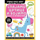 Vulkan Učenje kroz igru – knjiga sa aktivnostima: Spajamo crtice i bojimo ( 26767 ) | ePonuda.com