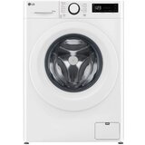 LG Perilica i sušilica rublja F2DR508SWW slim Cijene