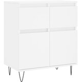 Komoda bijela 60 x 35 x 70 cm od konstruiranog drva | shoptok.hr