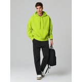 Sinsay Gornji dio trenirke comfort | shoptok.hr