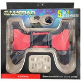 Gembird JPD-GAME-HOLDER-01 * Gamepad Controller 5 in 1 (245) | ePonuda.com