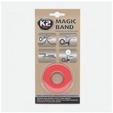 K2 Traka za lepljenje Magic band 2,5x163cm | ePonuda.com