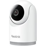 Reolink IP kamera E321, bela Cene