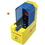 Ambassador Pac-Man Collectible Arcade Basketball Cijene