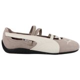 Puma Fitnes / Trening 40128720 Bež Cene