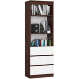 AKORD Regal, 3 Predali In 2 Polici, Wenge/Bela, (5000332534) | Shoptok.si