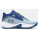 Under Armour Children's shoes UA GS Lockdown 7 - unisex | Shoptok.si
