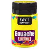 Artmie premium art kompozitna gvaš boja Cene