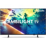 Philips 43" 43PUS8010/12 ambilight Cijene