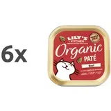Organic Paté Adult - govedina, piščanec in svinjina 6 x 85 g