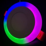  ugradni panel rgb 3+3W | ePonuda.com