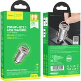 hoco. Avto polnilec, hitri, PD45W+QC3.0 - NZ10 Handy | Shoptok.si