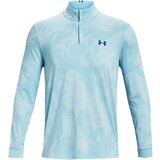 Under Armour Men's lightweight Playoff Jacq 1/4 Zip sweatshirt | shoptok.hr