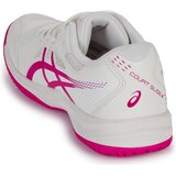 Asics COURT SLIDE 4 Bijela | shoptok.hr