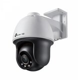 Tp-link VIGI 4MP zunanja Full-Color Pan Tilt mrežna kamera (do 2560X1440 H.265+ 30fps) | Shoptok.si