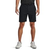 Under Armour Men&#039;s shorts Iso-Chill Airvent Short cijene