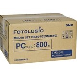 DNP DS 40 Media DS 10x15 cm 2x 400 Prints | shoptok.hr