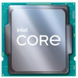 CPU s1700 INTEL Core i9-14900F do 5.80GHz Tray | ePonuda.com