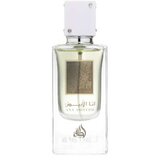 Parfem za oba spola Lattafa Ana Abiyedh EDP 60 ml | shoptok.hr