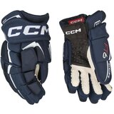 CCM Hokejske rokavice JetSpeed FT6 Senior, črno-bele, velikost: 15, (20782589) | Shoptok.si
