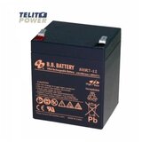 B&B BATTERY Baterija za UPS 12V 7Ah BC7-12 BB Battery terminal T2 | ePonuda.com
