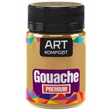 Premium ART kompozitna gvaš boja | Razne nijanse Cijene