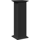Furnova Stojalo za shranjevanje črna 31x30x90 cm inženirski les, (22014477) | Shoptok.si