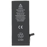 Apple (OEM) Baterija za Apple iPhone 6S, originalna (OEM), 1715 mAh | shoptok.hr