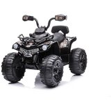 Quad na akumulator ,crni | shoptok.hr