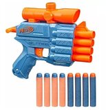 Hasbro Elite 2.0 Prospect QS 4 izstreljevalec | Shoptok.si