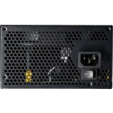 Cougar PSU STC600 / 600W - STC600 | Shoptok.si