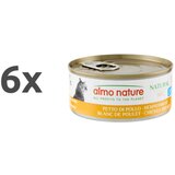 Almo Nature HFC Natural – piščančje prsi - 150 g 6 x 150 g | Shoptok.si