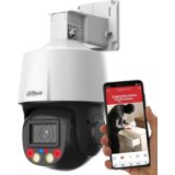 Dahua technology wizsense SD3E405DB-GNY-A-PV1 kupolast ip sigurnosna kamera u zatvorenom i na otvorenom 2560 x 1440 pikseli stropni/zidni Cijene