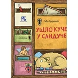 Peđa Trajković - Ušlo kuče u sanduče