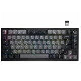 Corsair Tastatura K65 Plus bežična cene