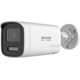  DS-2CE12KF0T-LTS 2.8mm | Eponuda.com