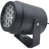 Aigostar LED božićni projektor snežnih pahuljica LED/5W/230V hladno bela | Eponuda.com
