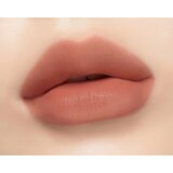 peripera Ink Velvet žametna šminka odtenek 24 Milky Nude 4 g | Shoptok.si