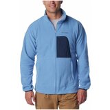 Columbia Rapid Expedition Plava Cijene