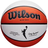 Wilson lopta wnba official game ball bskt SZ6 | Eponuda.com