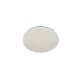Rabalux plafonjera Lucas2 led 18W bela (71505) Cene
