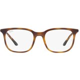 Ray-ban Naočare RX 7211 2012 | ePonuda.com