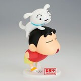 Banpresto Figura Crayon Shin-chan Shinnosuke Nohara Yay 17 cm | shoptok.hr