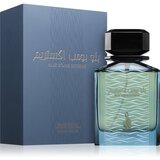 Risala Blue Bomb Extreme parfumska voda uniseks 100 ml | Shoptok.si