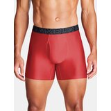 Under Armour Muške bokserice Cijene
