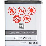 Green cell Baterija za Samsung Galaxy S3 Mini, integrirana NFC antena, 1500 mAh | shoptok.hr