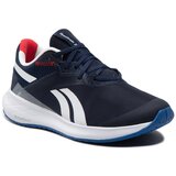 Reebok Energen Run 2 Crna Cijene