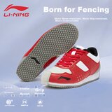 Li-Ning Dečije patike, Cvene | Eponuda.com