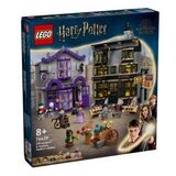 Lego HARRY POTTER OLLIVANDERS & MADAM MALKIN | Eponuda.ba
