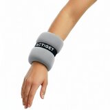  ACT0128 UTEGOVI ZA VJEŽBANJE 2 X 1 KG | shoptok.hr